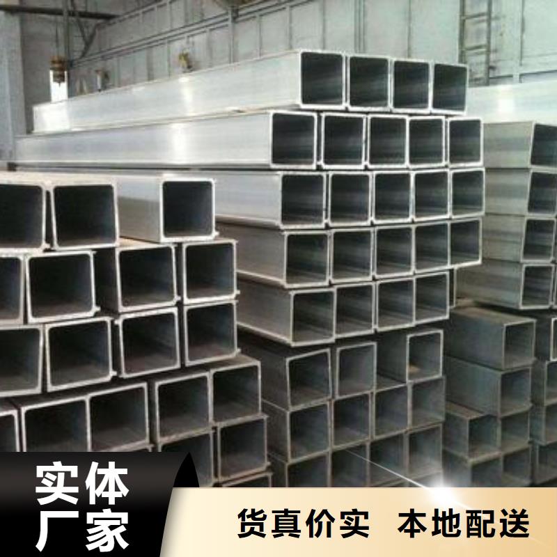 無縫方管159*20過硬質(zhì)量