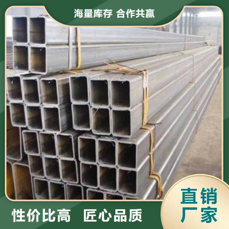 0cr13鋼管159*20生產(chǎn)廠家