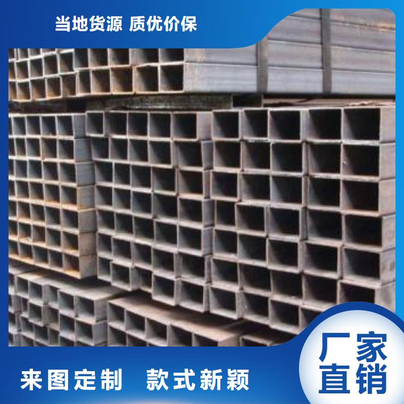 無縫方管159*20過硬質(zhì)量
