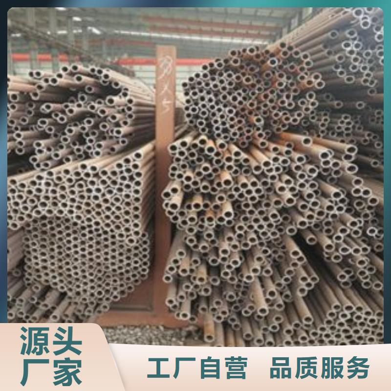 精密鋼管3mm鉛板廠家新品
