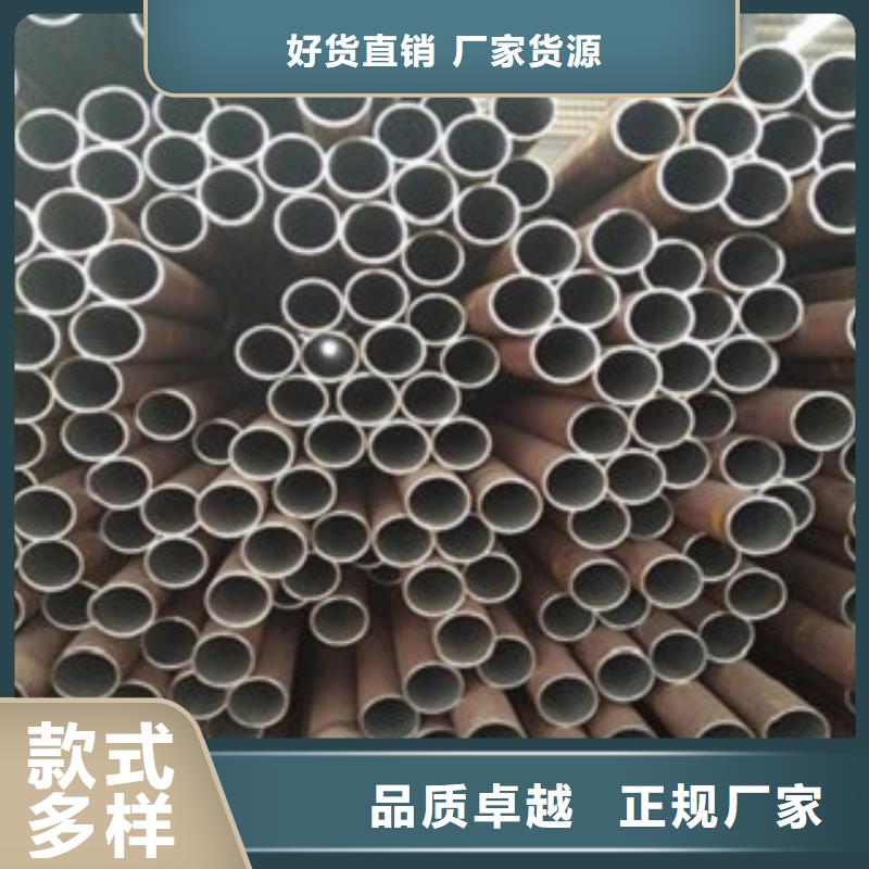 精密鋼管3mm鉛板廠家新品