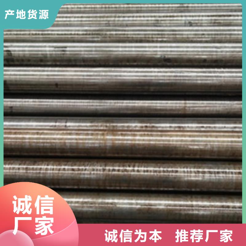 精密鋼管3mm鉛板廠家新品