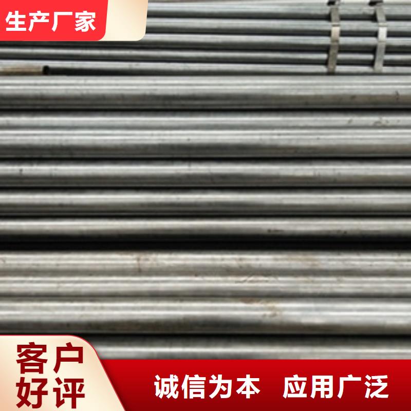 精密鋼管3mm鉛板廠家新品