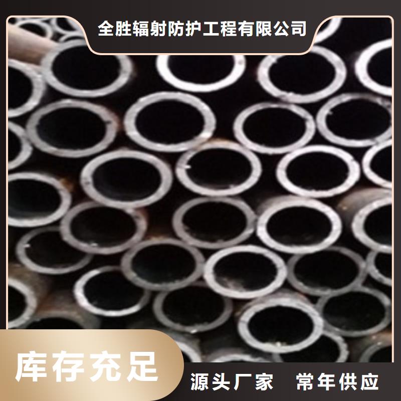 精密鋼管3mm鉛板廠家新品