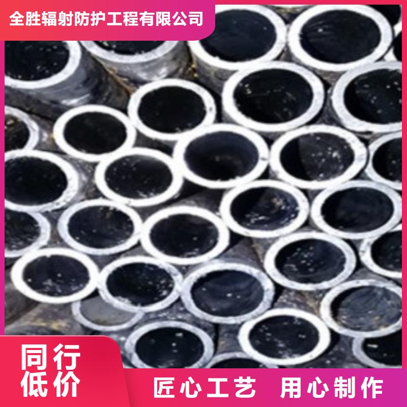 精密鋼管3mm鉛板廠家新品