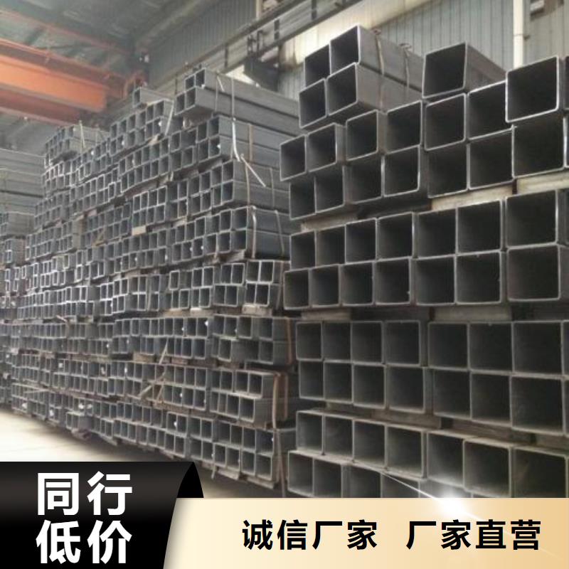 方管 铅丝用心经营