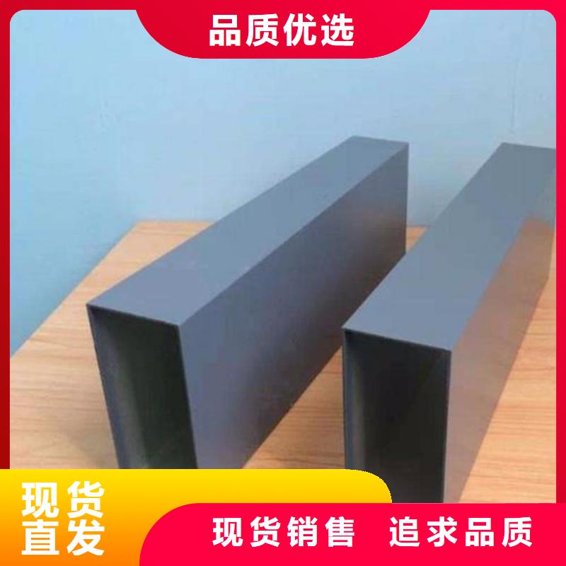 方管【防護鉛板】用心做好細節(jié)