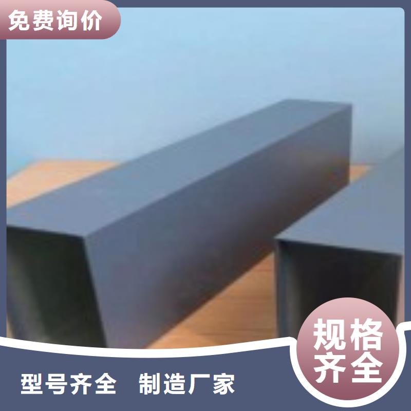 方管【防護鉛板】用心做好細節(jié)