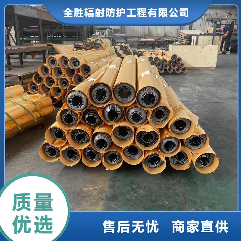 供應(yīng)批發(fā)3mm鉛板-好評(píng)