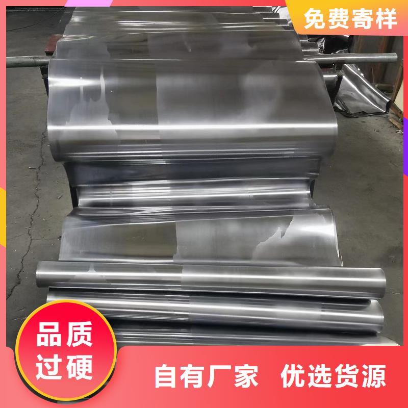 

硫酸鋇水泥上門安裝