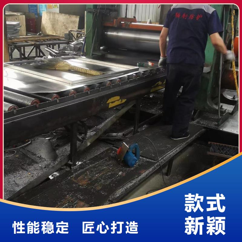 防輻射鉛門上門安裝