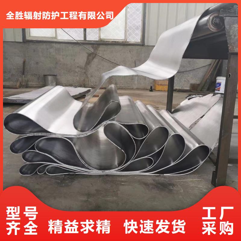 

射線防護鉛板全國上門施工