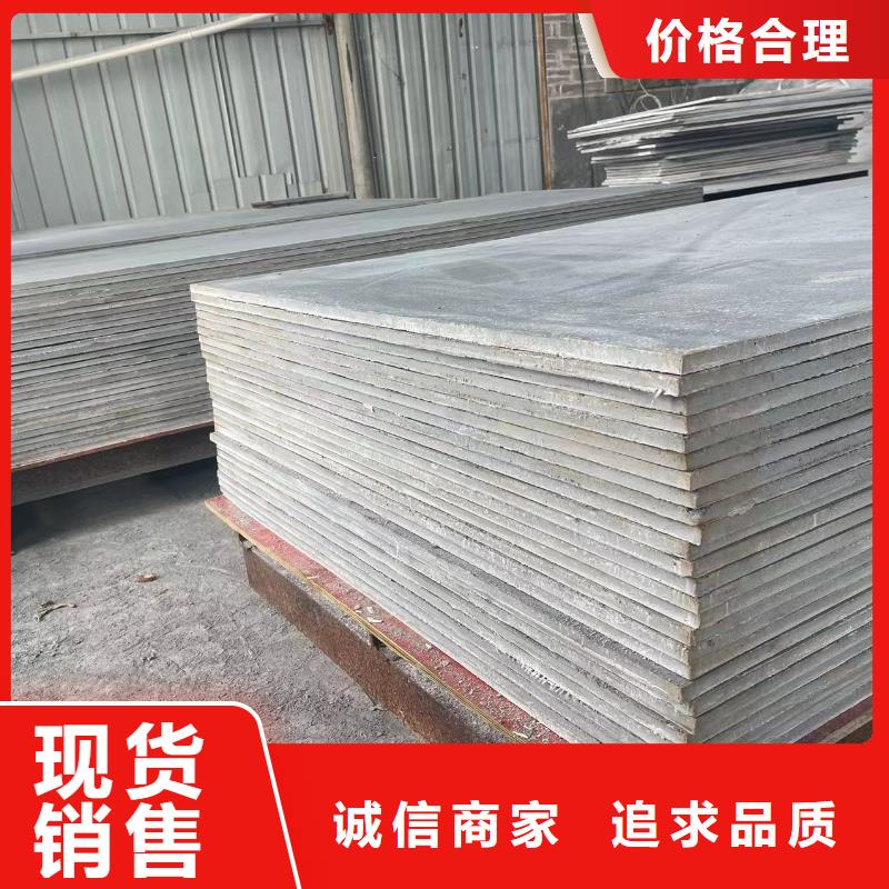 


防護(hù)鉛門源頭工廠