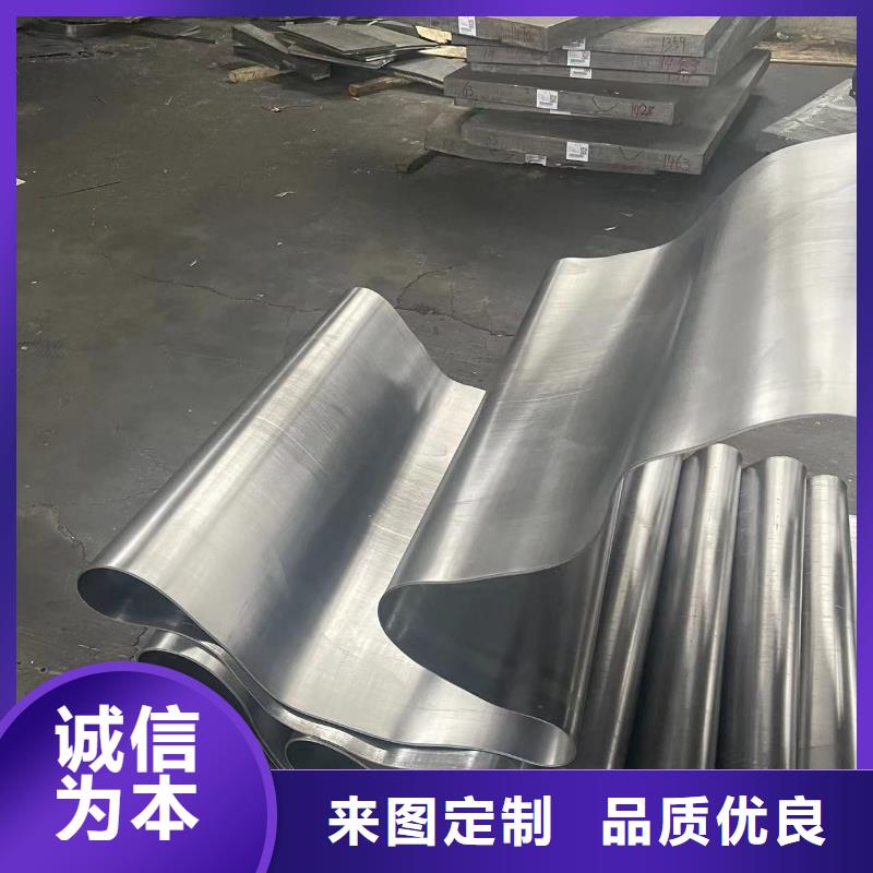 防輻射鉛板品質保障