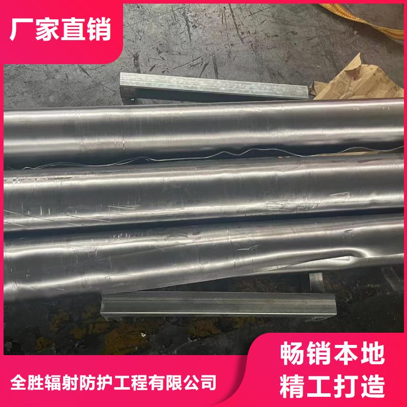 

射線防護(hù)鉛板生產(chǎn)廠家