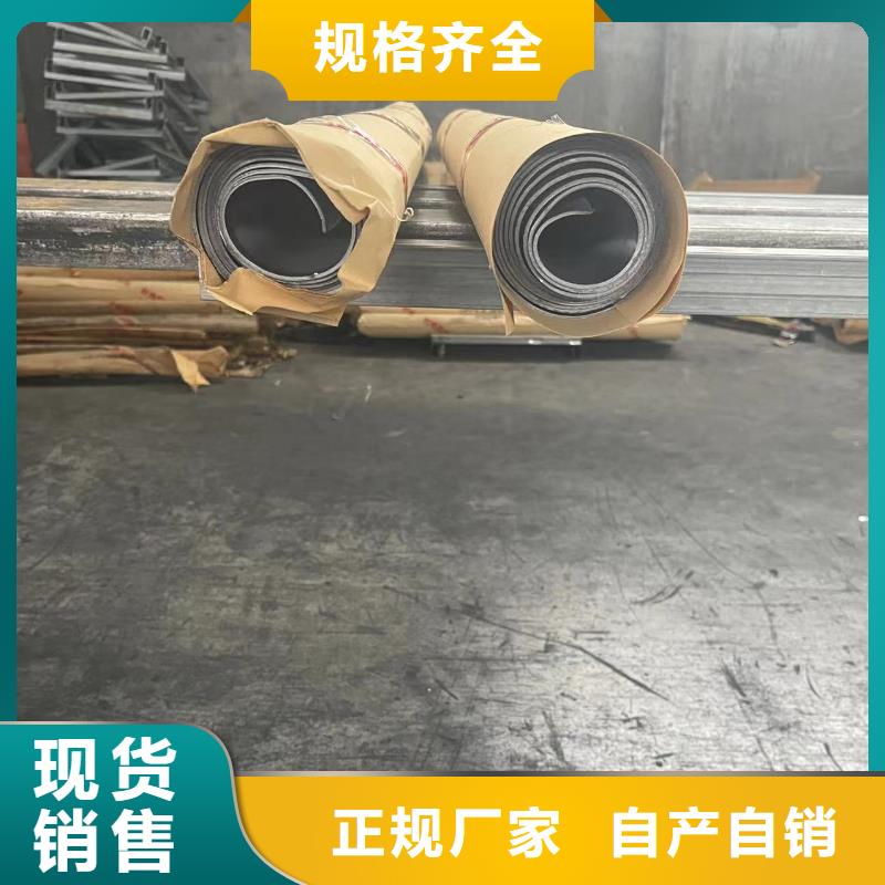 防輻射鉛板本地工廠