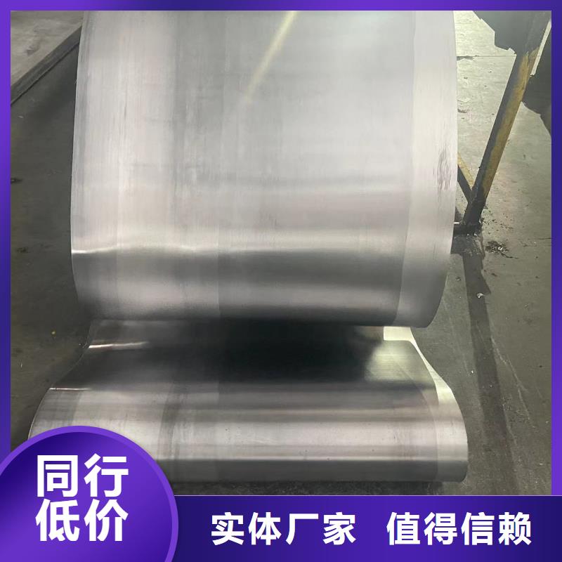 防輻射鉛板品質(zhì)保障
