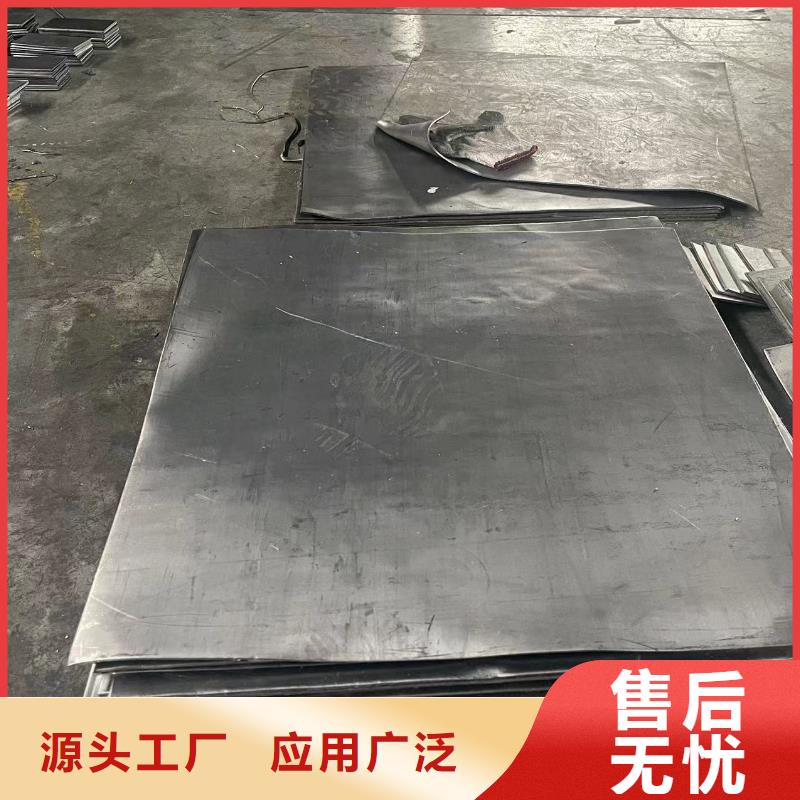 

射線防護(hù)鉛板全國(guó)上門施工