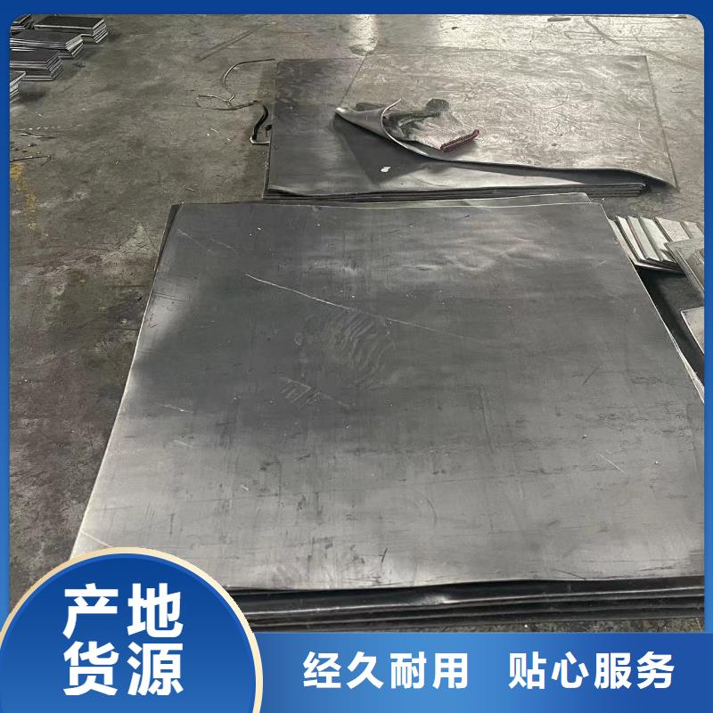 晟昌快运：佛山南海区到专线公司五金配件