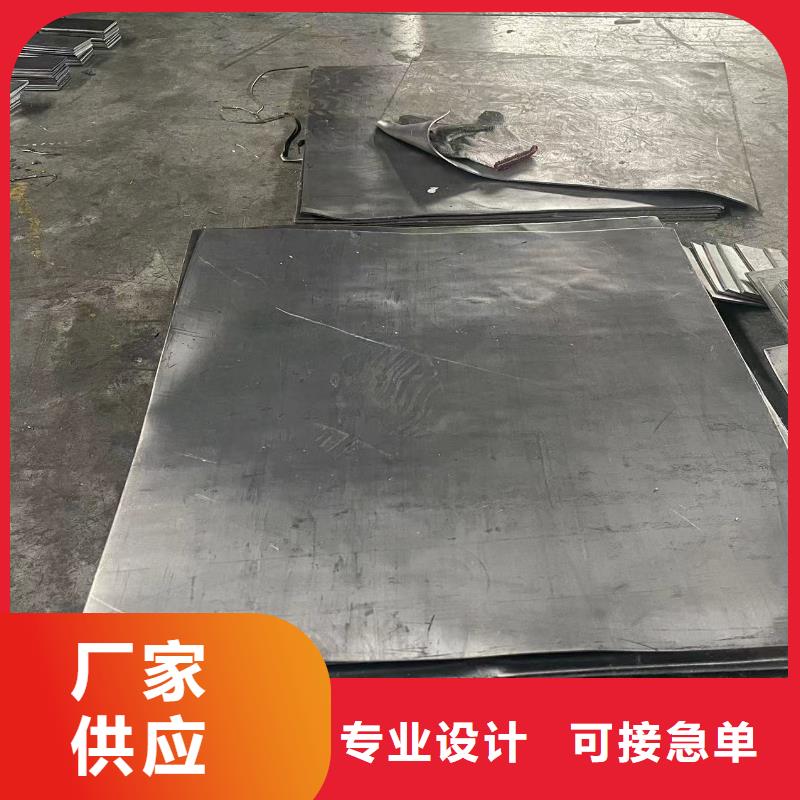 
防輻射鉛門(mén)
全國(guó)上門(mén)安裝