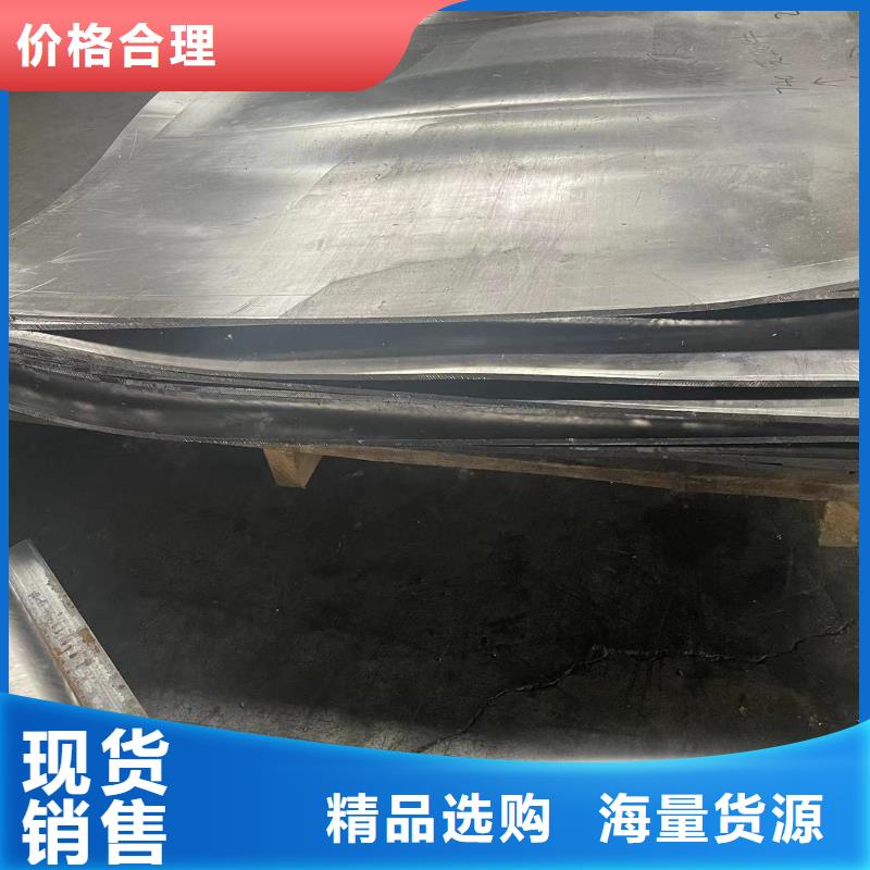 硫酸鋇砂
防輻射硫酸鋇上門安裝