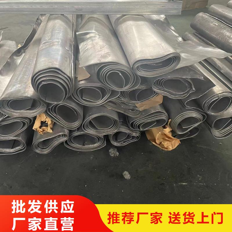 

3mm鉛板全國(guó)上門(mén)施工