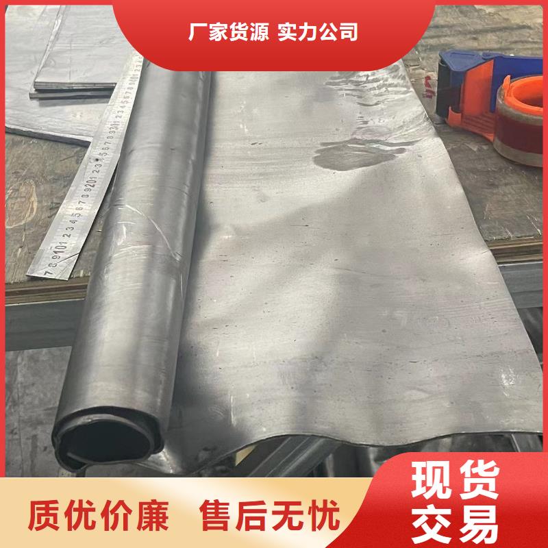 防輻射鉛板品質(zhì)保障