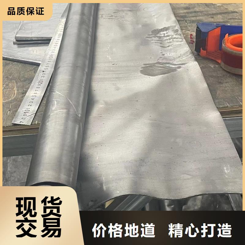 

硫酸鋇水泥上門安裝