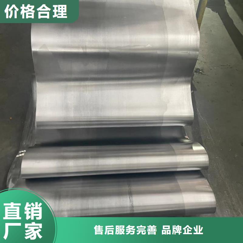 防輻射鉛板全國上門施工