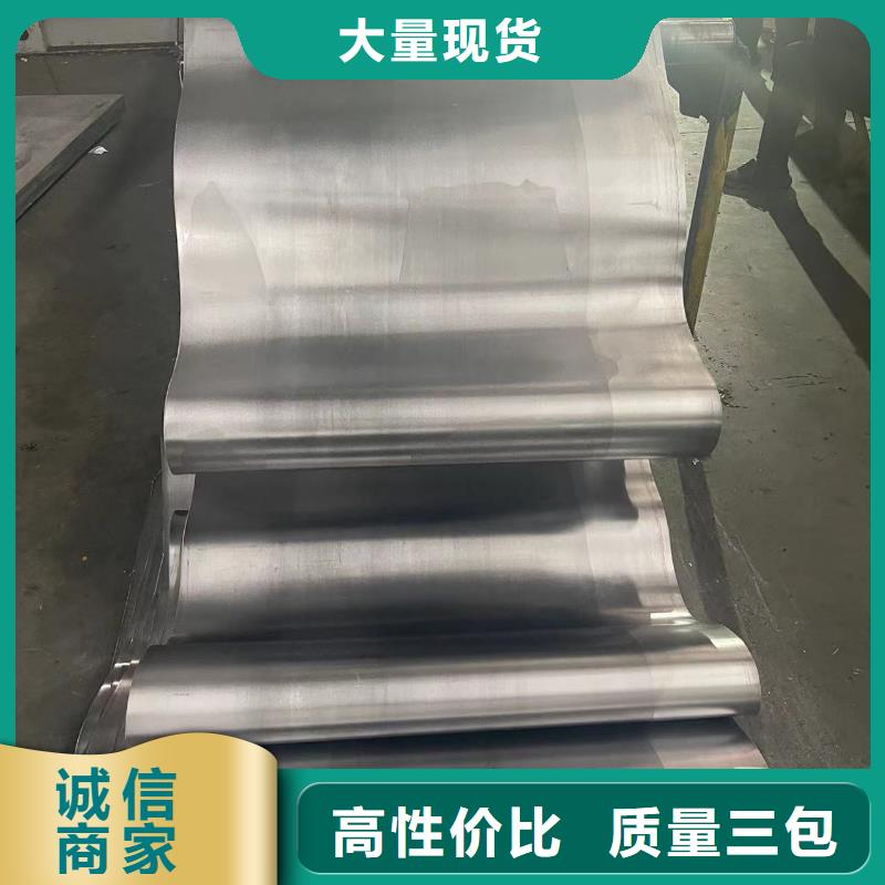 

射线防护铅板厂家直销