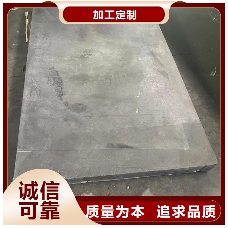 


防護鉛門上門安裝