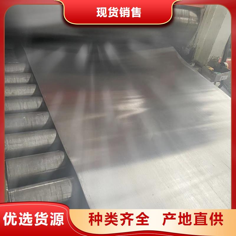 防輻射鉛板品質(zhì)保障