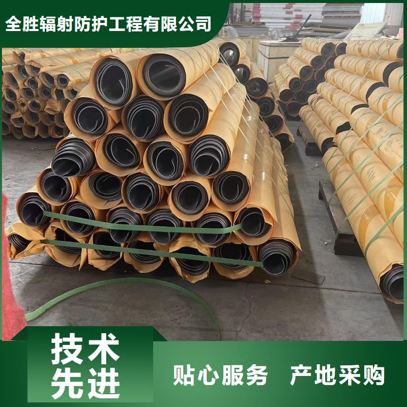 15mm鉛玻璃廠(chǎng)家直銷(xiāo)