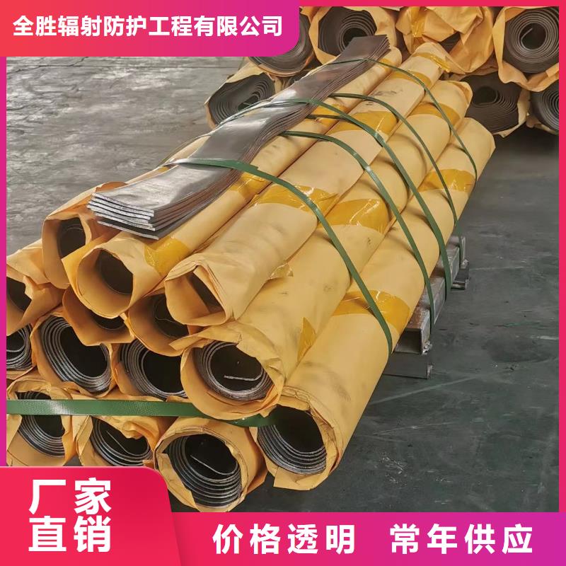 

DR室鉛門源頭工廠