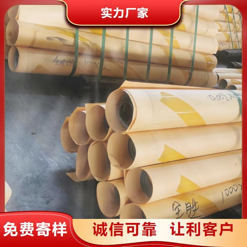 防護硫酸鋇全國上門施工