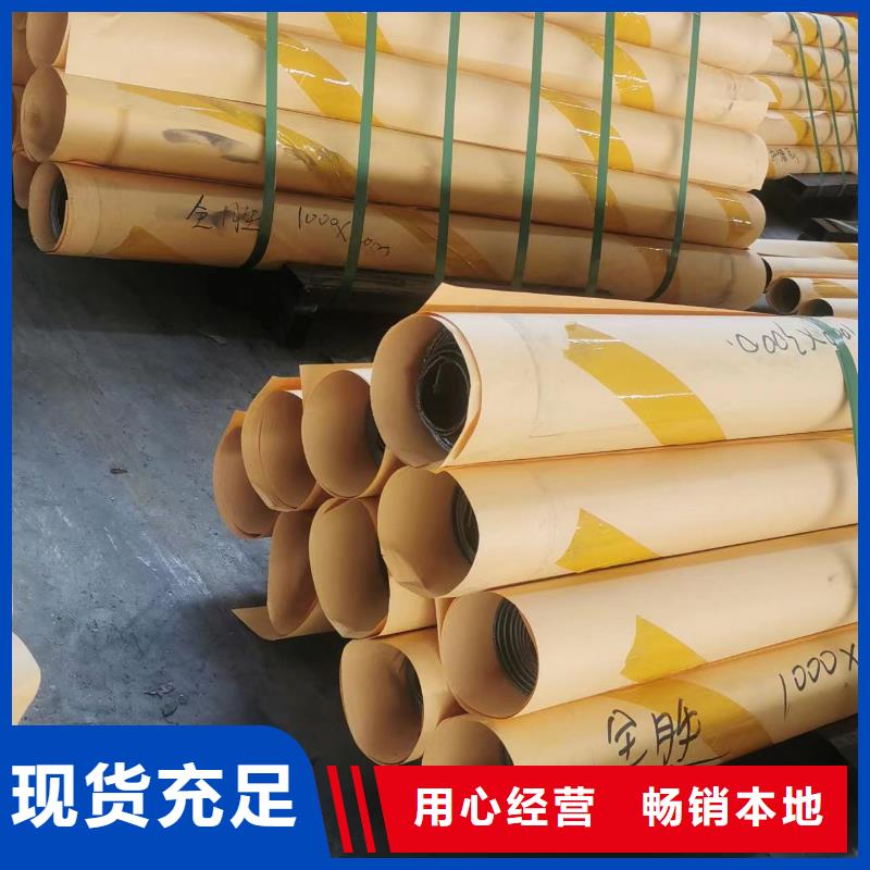 

牙科鉛門品質(zhì)保障