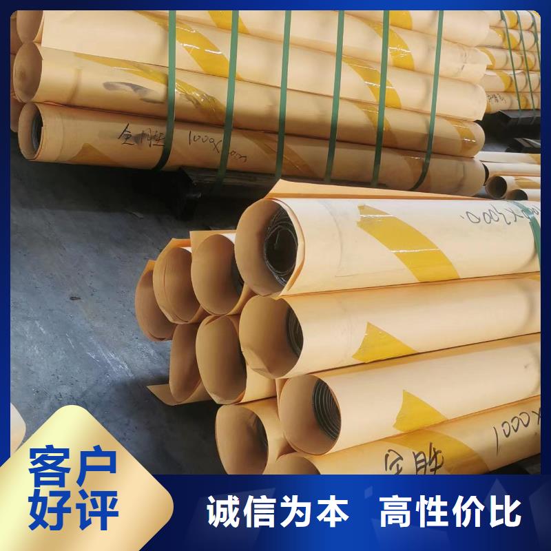 
防輻射鉛門(mén)
全國(guó)上門(mén)安裝