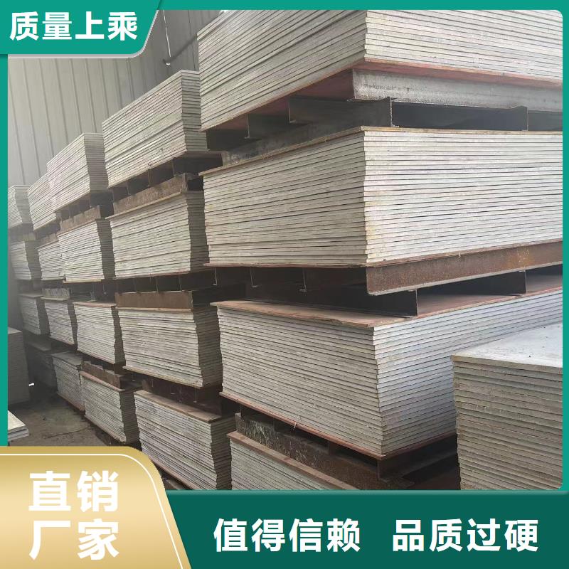 

射線防護(hù)鉛板廠家直銷