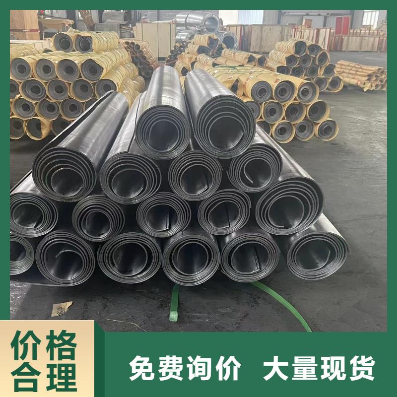 

鉛皮

品質(zhì)保障
