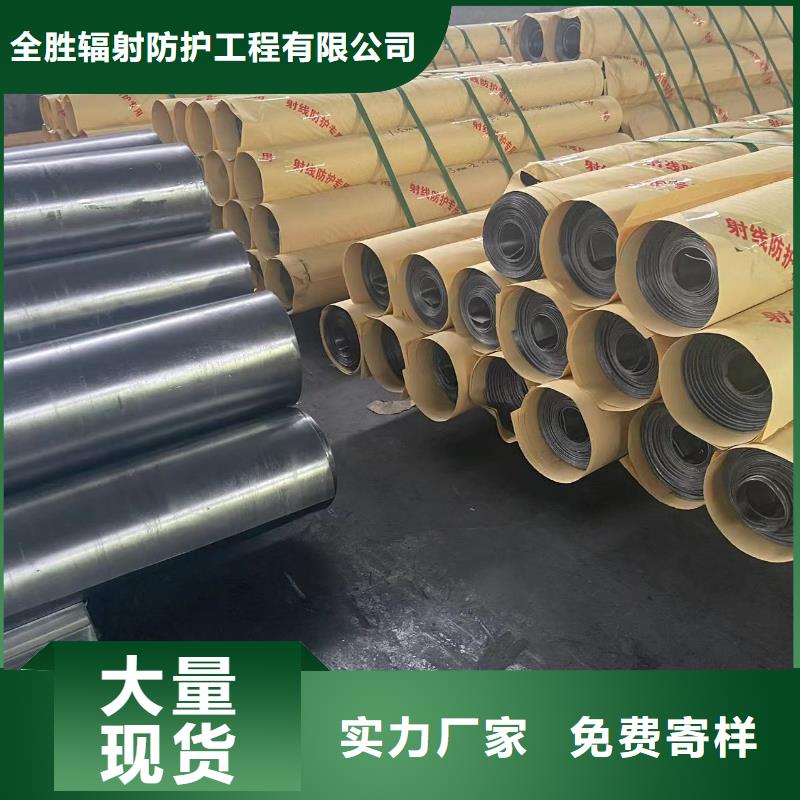 15mm鉛玻璃十年老廠