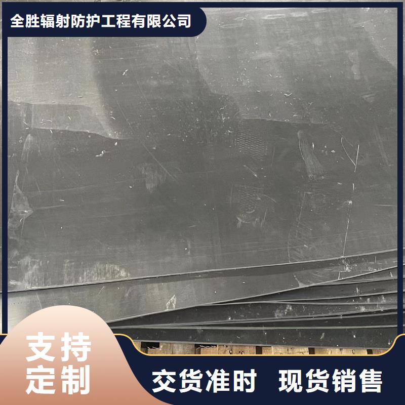15mm鉛玻璃廠家直銷