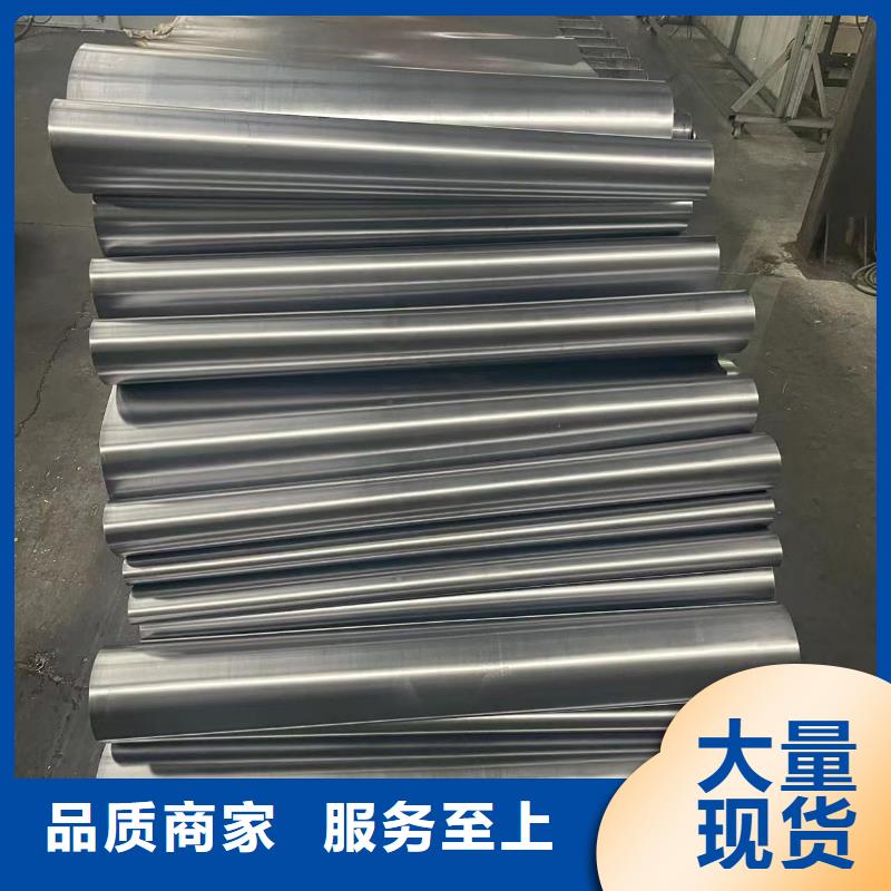 

硫酸鋇水泥上門安裝