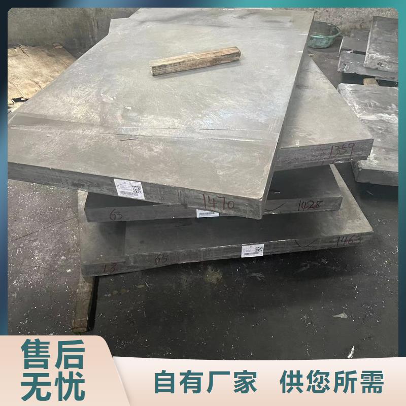 15mm鉛玻璃十年老廠
