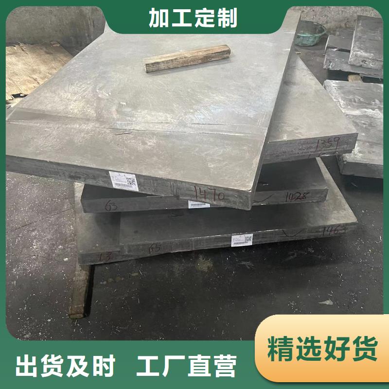 防護(hù)硫酸鋇源頭工廠
