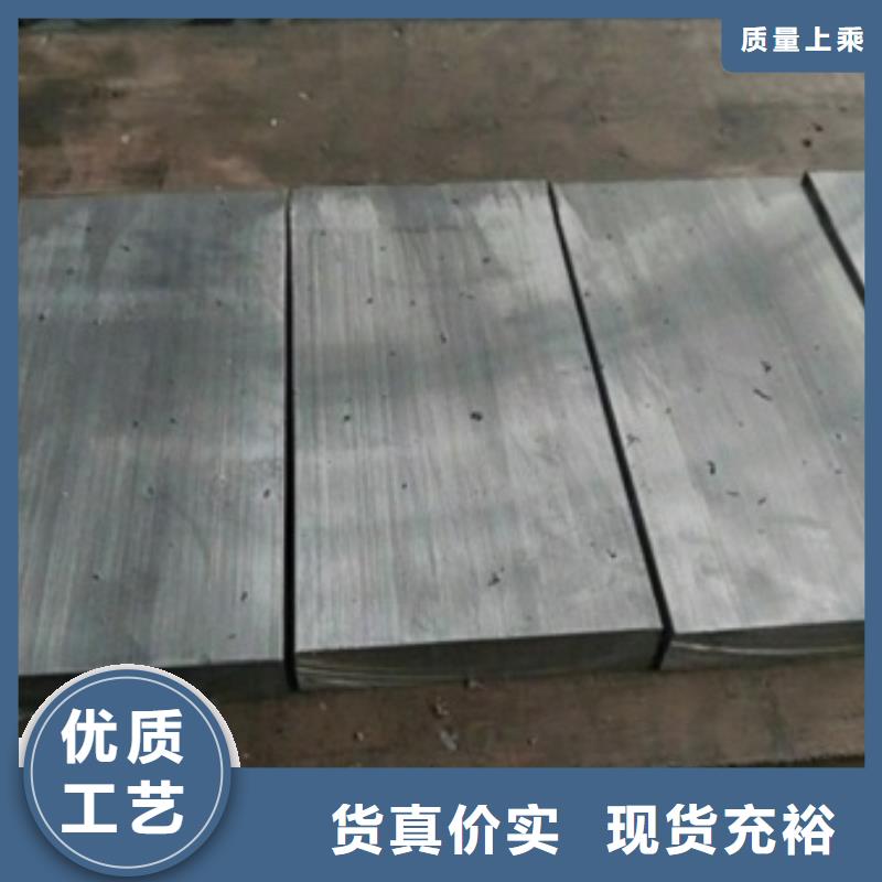 硫酸鋇砂
防輻射硫酸鋇全國上門施工
