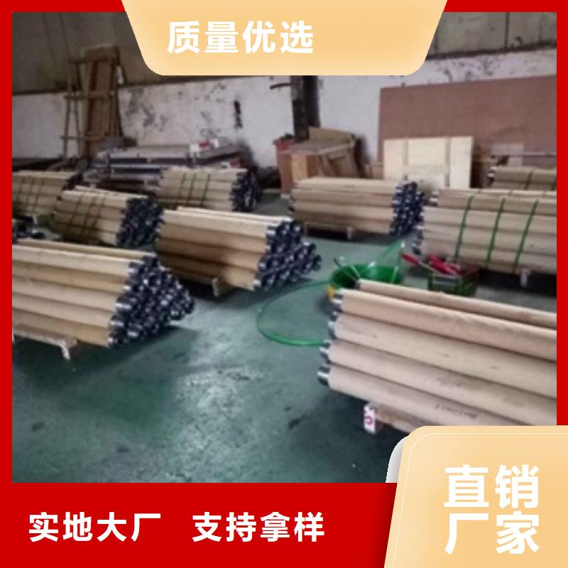 


X光鉛門



十年老廠