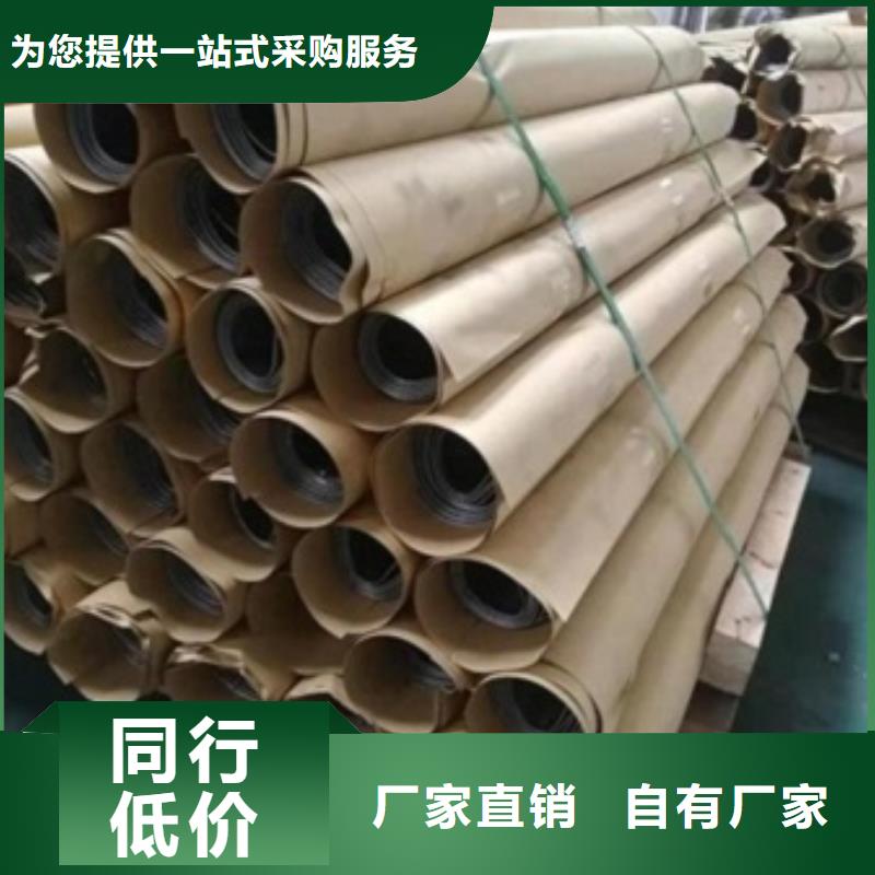 

射線防護(hù)鉛板全國(guó)上門施工