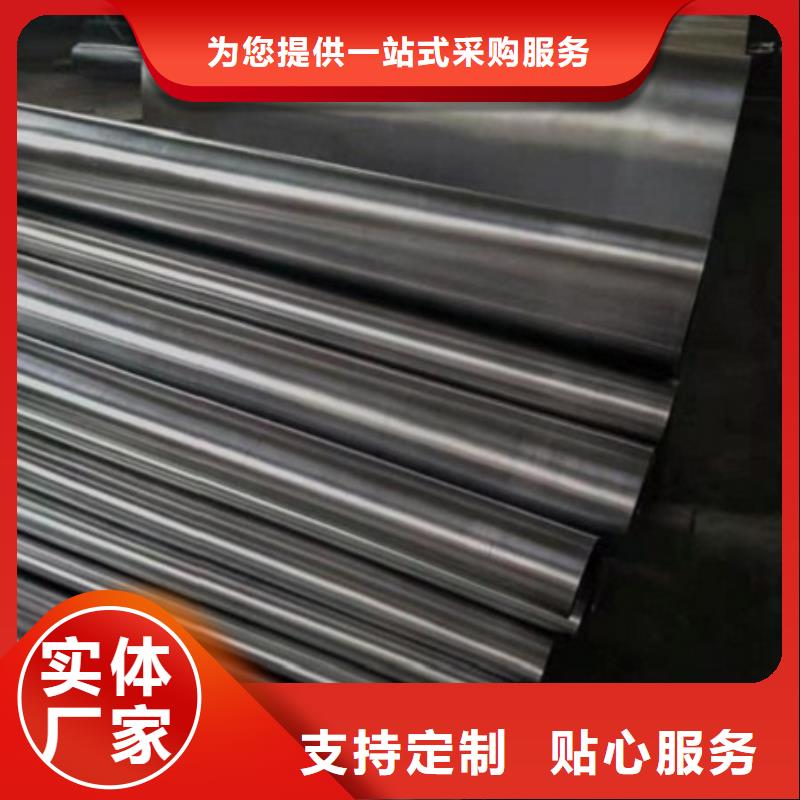 硫酸鋇砂
防輻射硫酸鋇全國上門施工