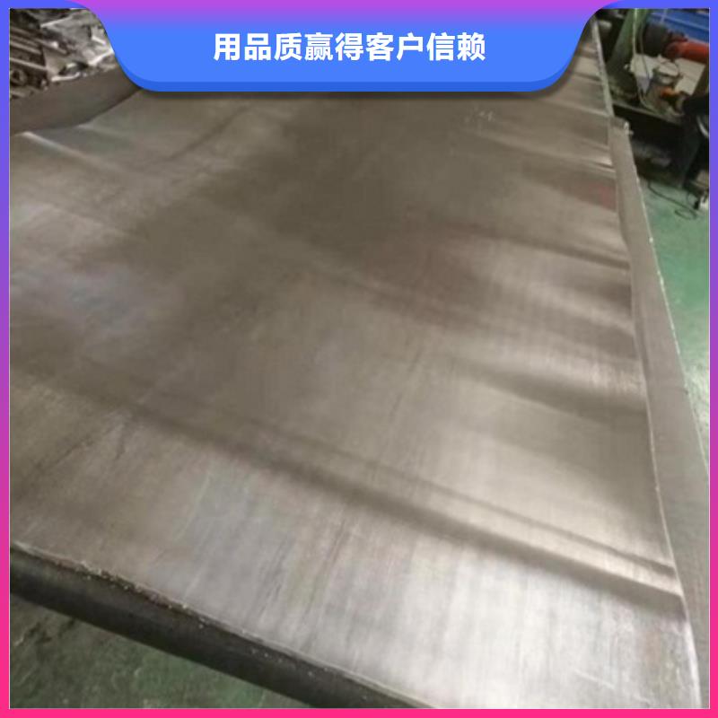 

硫酸鋇水泥上門安裝