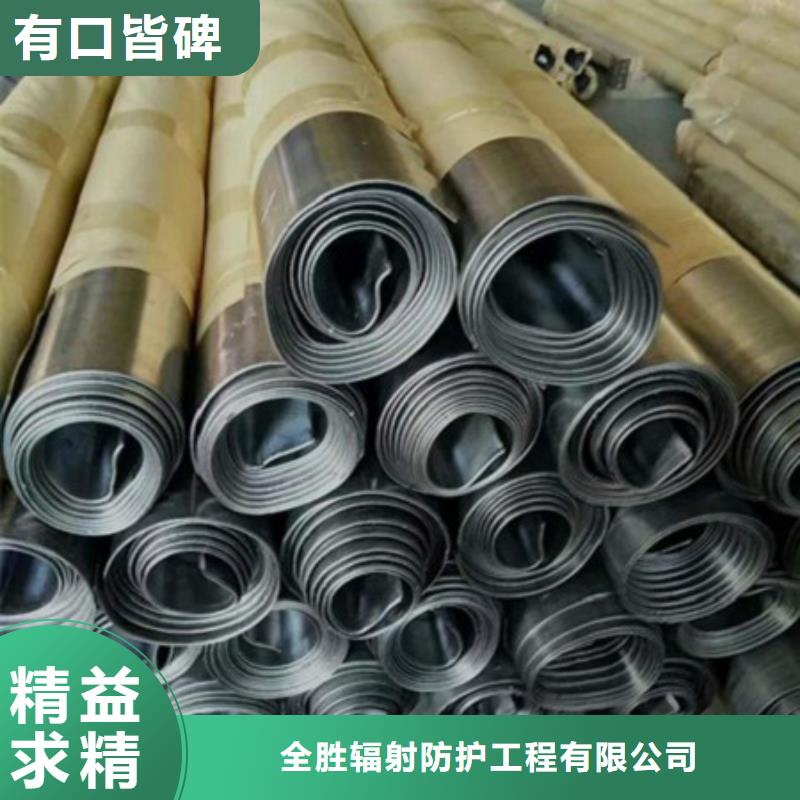 15mm鉛玻璃十年老廠
